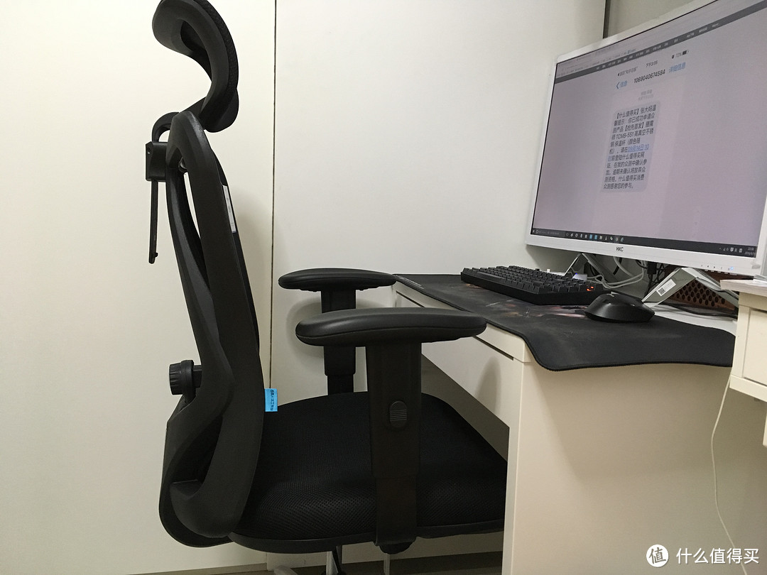 备战TI7，入手 sihoo 西昊 M18 人体工学电脑椅