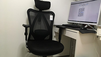 备战TI7，入手 sihoo 西昊 M18 人体工学电脑椅