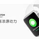 #原创新人# Apple Watch Series1 智能手表 开箱