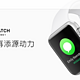  #原创新人# Apple Watch Series1 智能手表 开箱　