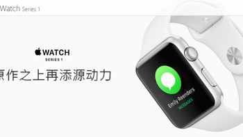 苹果 Apple Watch 智能手表购买理由(配色|处理器)