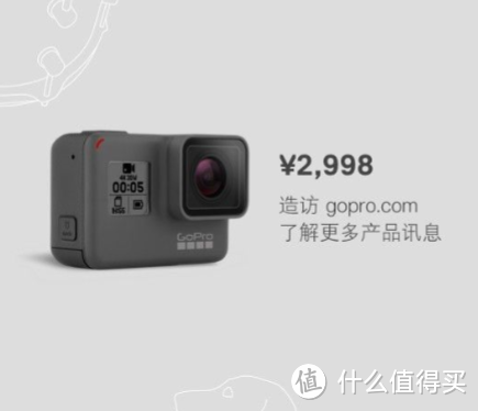 三分钟带你看完 GoPro 2016 新品发布会