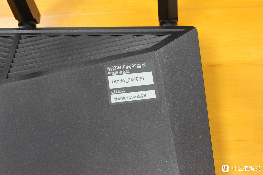 外形硬朗、做工出色——Tenda 腾达 AC18 1900M 增强型 11ac 双频千兆口路由器