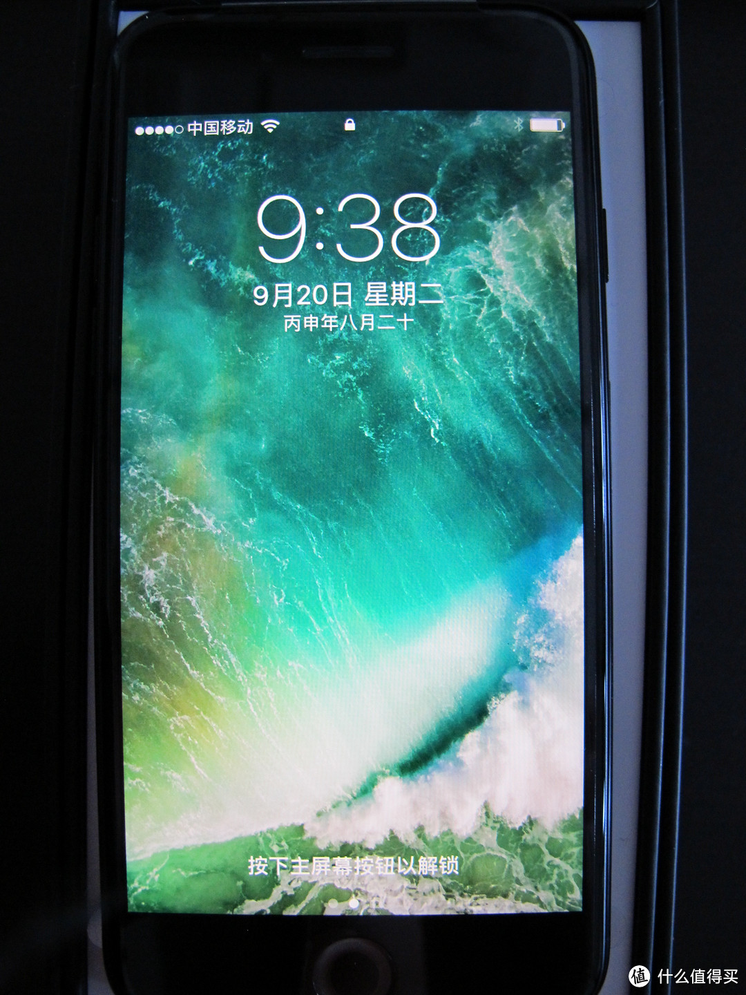 Apple 苹果 iPhone7 亮黑 128G 招行免息12期预购分享