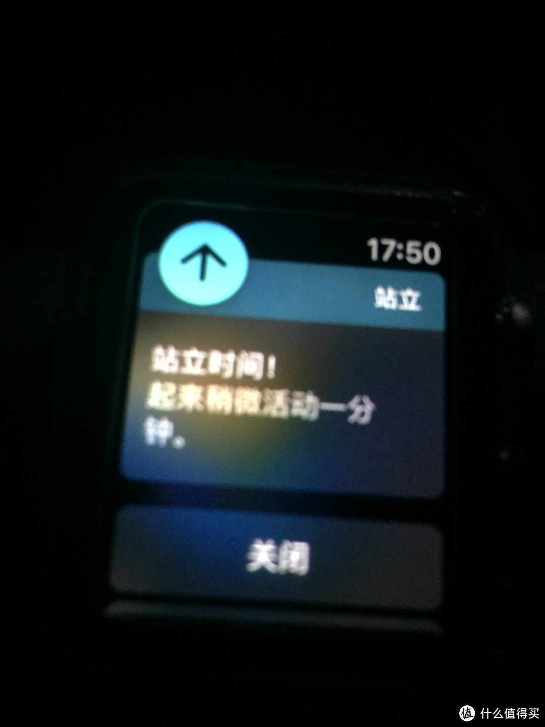 Apple Watch 第二季 Series2 新增功能介绍及测试