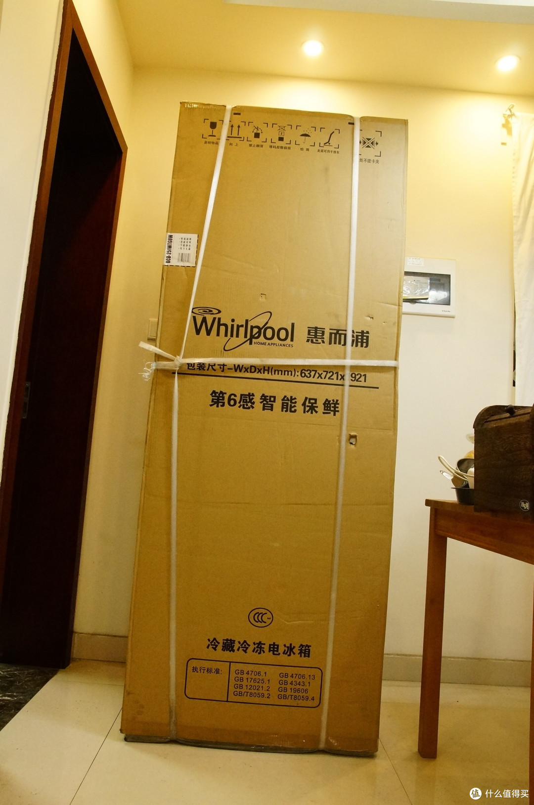智能冰箱初体验-惠而浦 BCD-251WTGUW 天猫定制版试用