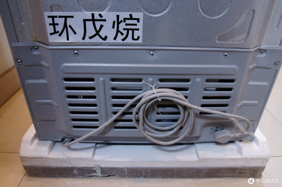 智能冰箱初体验-惠而浦 BCD-251WTGUW 天猫定制版试用