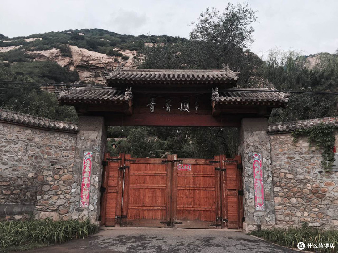 密云白云峡两天一夜行:一场体力与智慧的较量