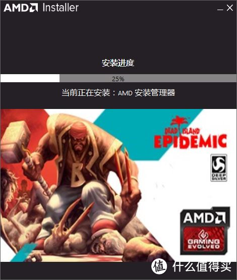 纯粹干货——AMD Crimson 驱动设置中心全剖析