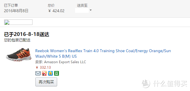 #原创新人# Reebok 锐步 Realflex Train 4.0 女款训练鞋
