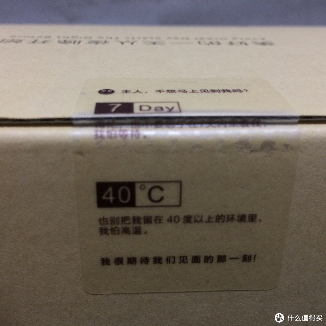 小米杂货铺——8H标准 乳胶枕 Z1 开箱