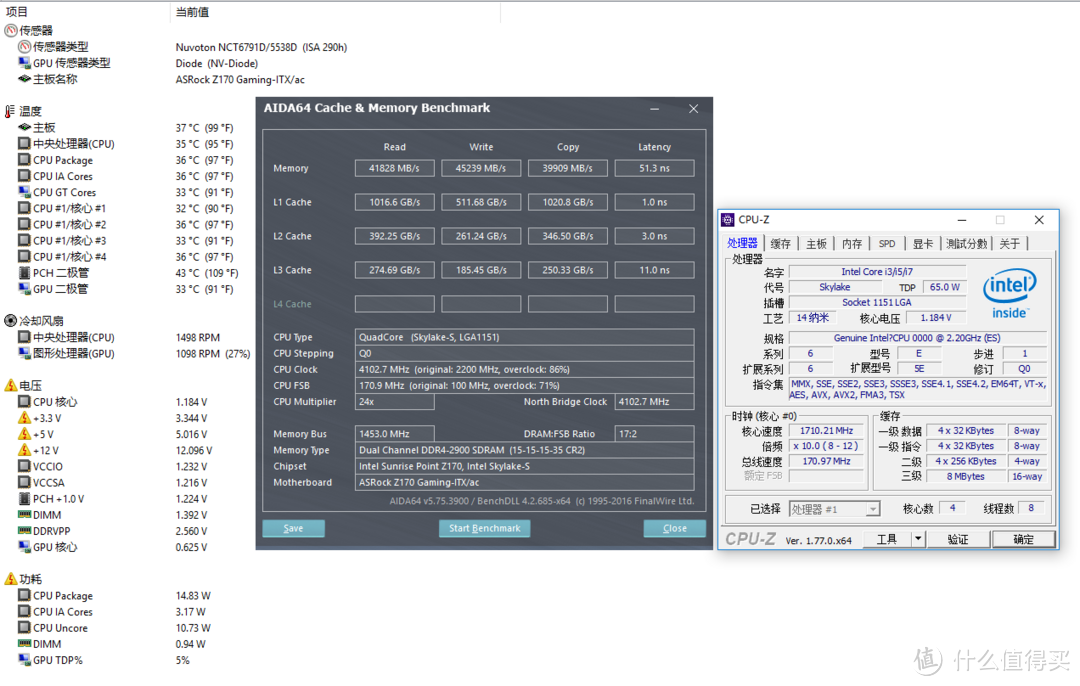 i3的价格i7的心——“i7-6400t”完美非K超频折腾实录