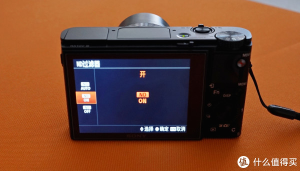 【索尼 dsc - 索尼dsc-w50使用教程 - 实验室设备网