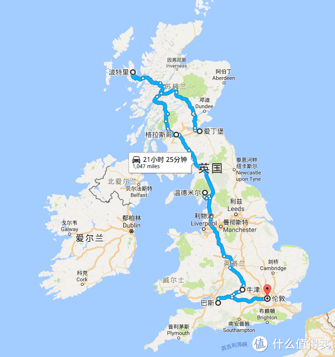 15日英伦游经验与教训：关于自驾、轻徒步、信用卡、购物...
