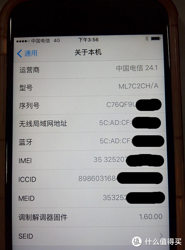 六百块而已，乞丐变皇帝：记一次iPhone6s扩容经历