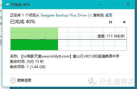 外形硬朗、做工出色——Tenda 腾达 AC18 1900M 增强型 11ac 双频千兆口路由器