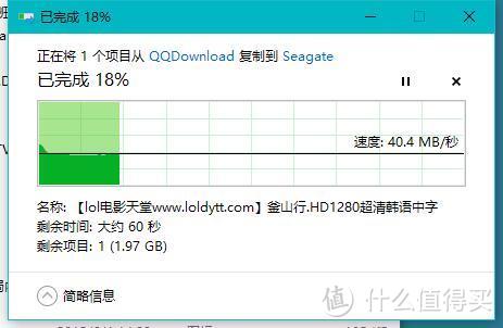 外形硬朗、做工出色——Tenda 腾达 AC18 1900M 增强型 11ac 双频千兆口路由器