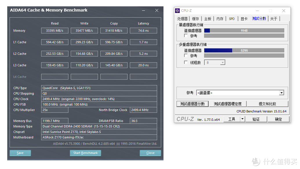 i3的价格i7的心——“i7-6400t”完美非K超频折腾实录