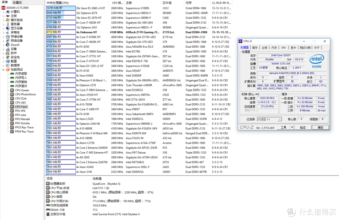 i3的价格i7的心——“i7-6400t”完美非K超频折腾实录