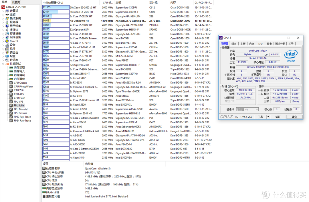 i3的价格i7的心——“i7-6400t”完美非K超频折腾实录