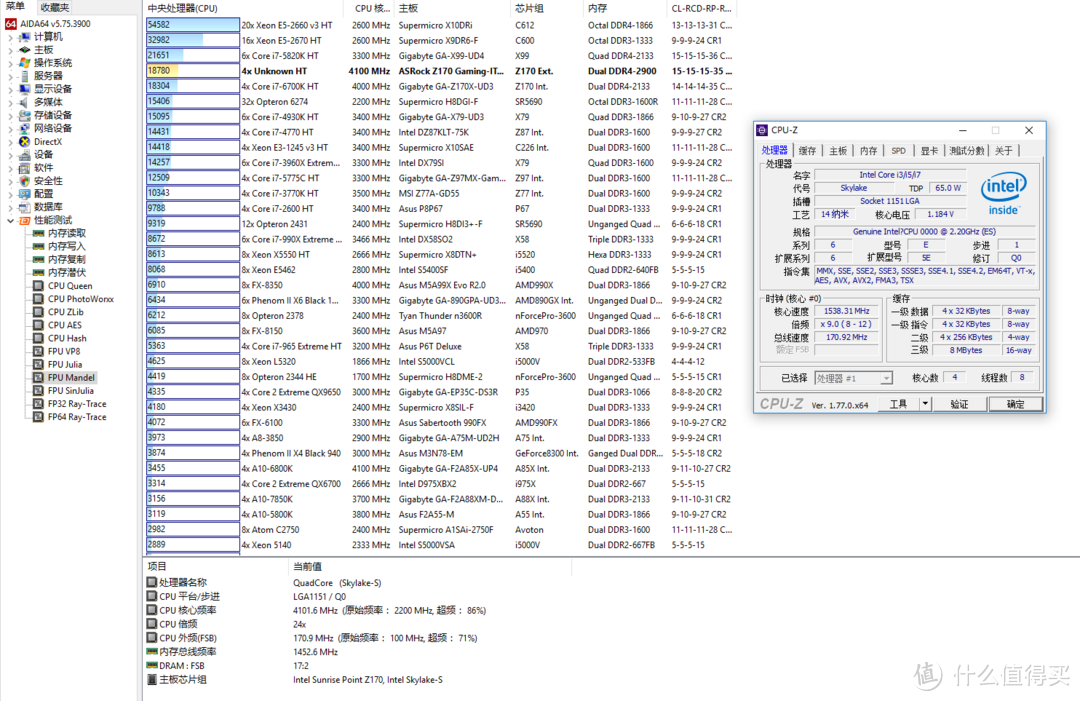 i3的价格i7的心——“i7-6400t”完美非K超频折腾实录