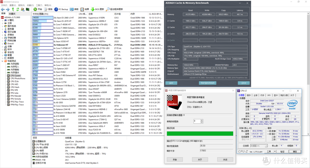 i3的价格i7的心——“i7-6400t”完美非K超频折腾实录