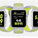 自制Apple Watch透气运动表带