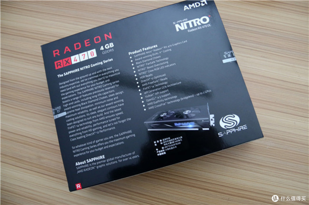 Sapphire 蓝宝石 超白金 RX 470 非公版显卡 开箱附带2K游戏测试