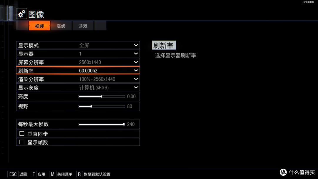 Sapphire 蓝宝石 超白金 RX 470 非公版显卡 开箱附带2K游戏测试