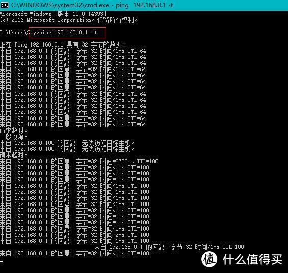 外形硬朗、做工出色——Tenda 腾达 AC18 1900M 增强型 11ac 双频千兆口路由器