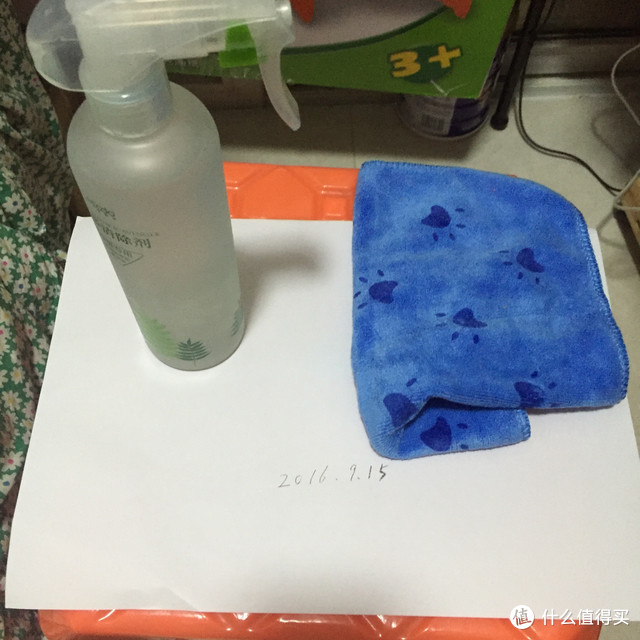 绿普达甲醛清洁剂简单评测