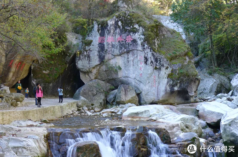 中国青藏高原以东最高山——太白山 二日游