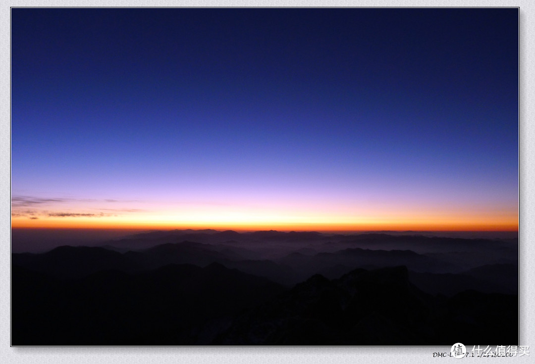 中国青藏高原以东最高山——太白山 二日游