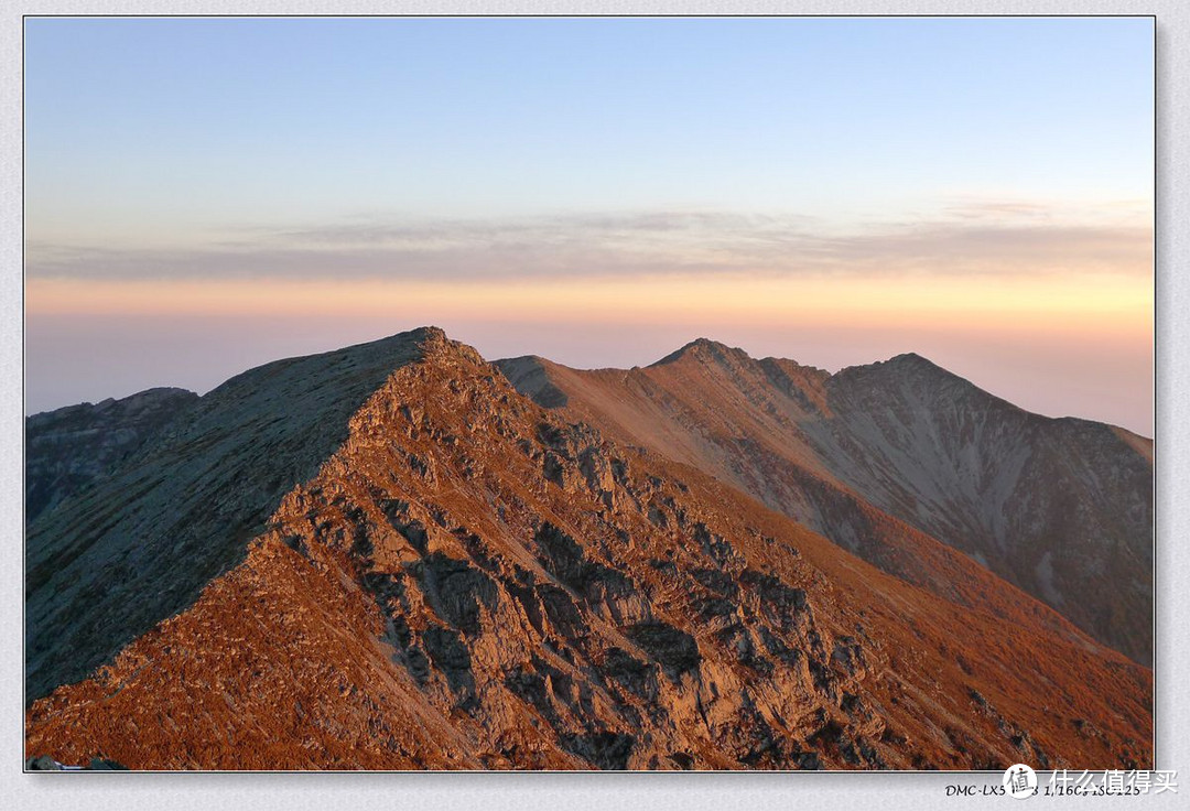 中国青藏高原以东最高山——太白山 二日游