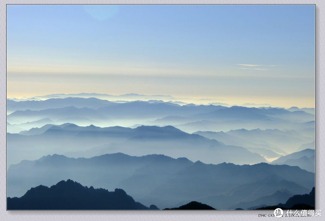 中国青藏高原以东最高山——太白山 二日游