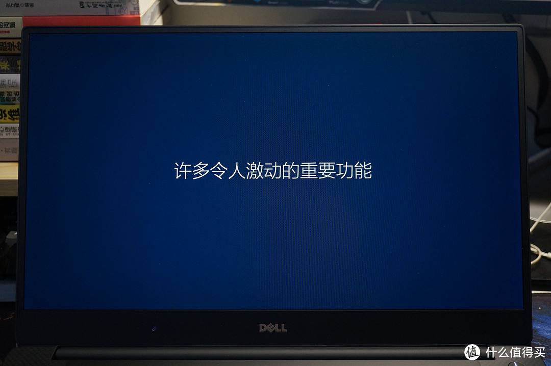 DELL 戴尔 XPS15-9550 选购 开箱晒单及升级