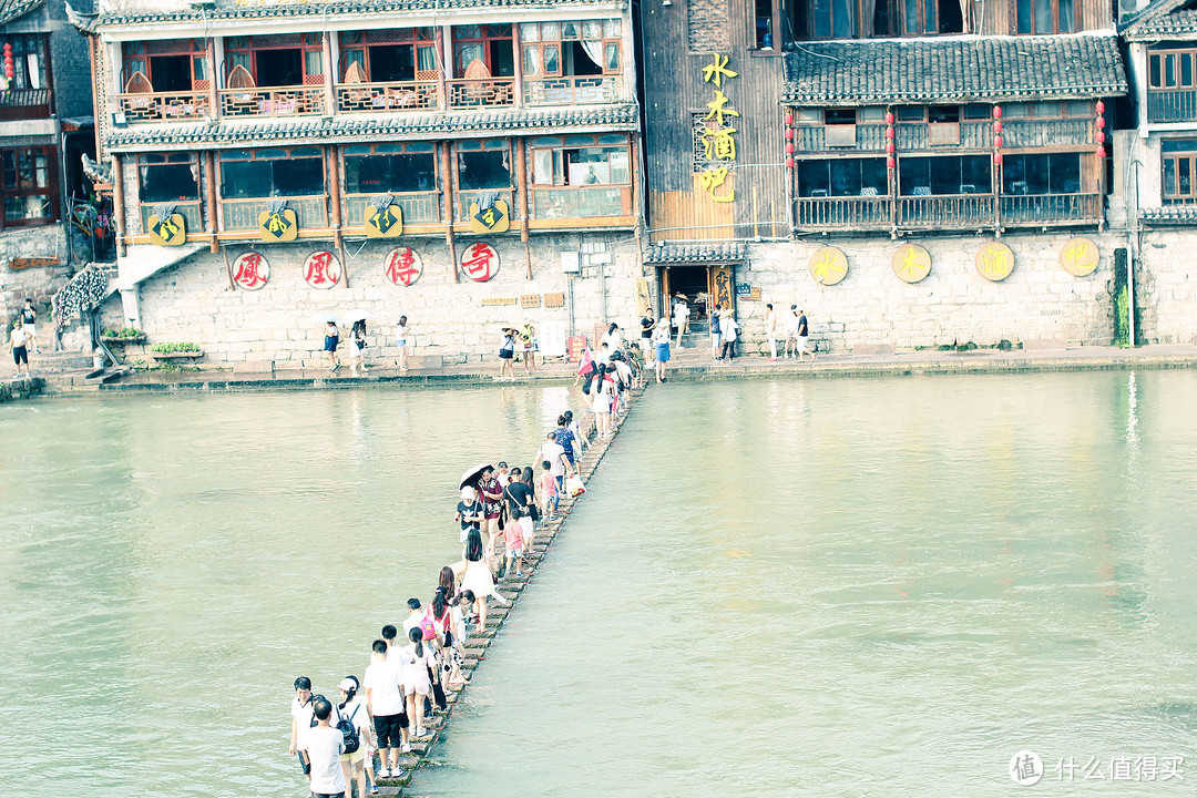 女票在手，说走就走：湖南体验之旅