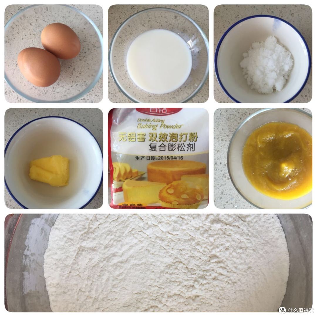 宝宝不爱吃南瓜怎么办?南瓜松饼家庭版(附方子和好物推荐)