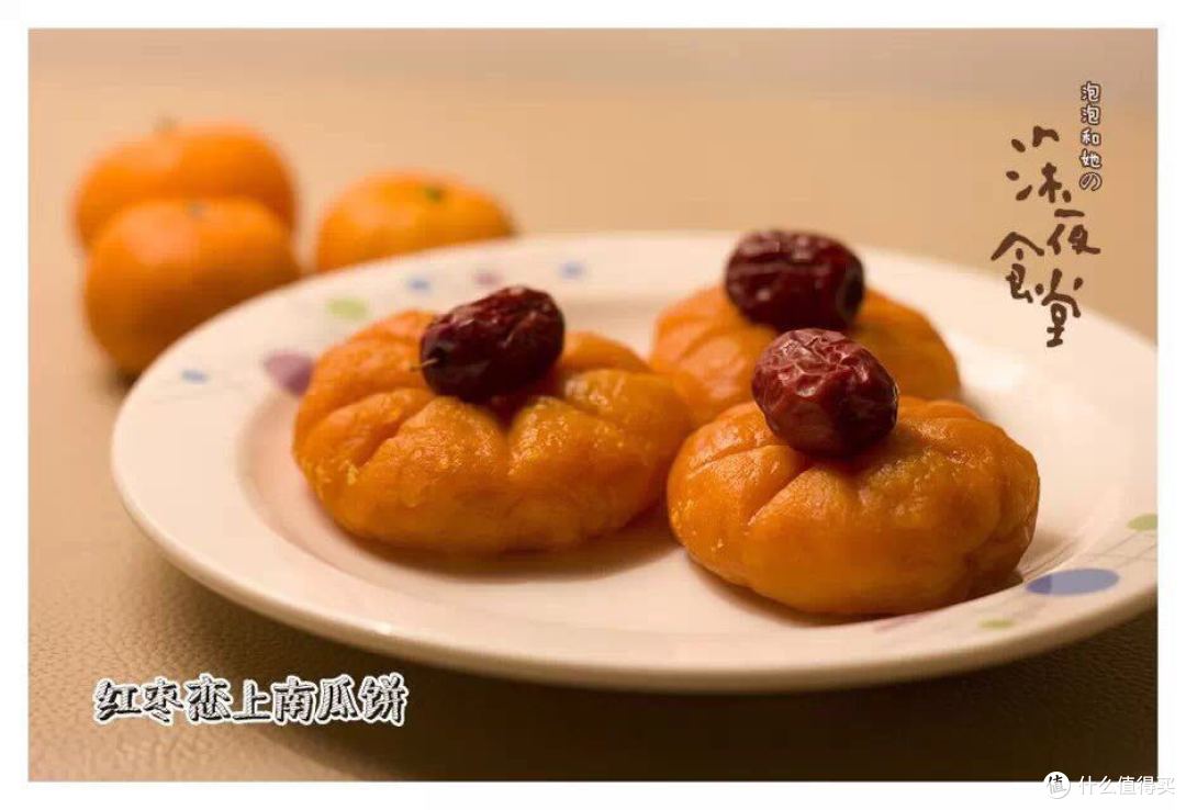 宝宝不爱吃南瓜怎么办?南瓜松饼家庭版(附方子和好物推荐)