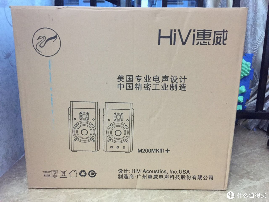 HIVI 惠威 M200MKIII+ 多媒体音箱 开箱简评