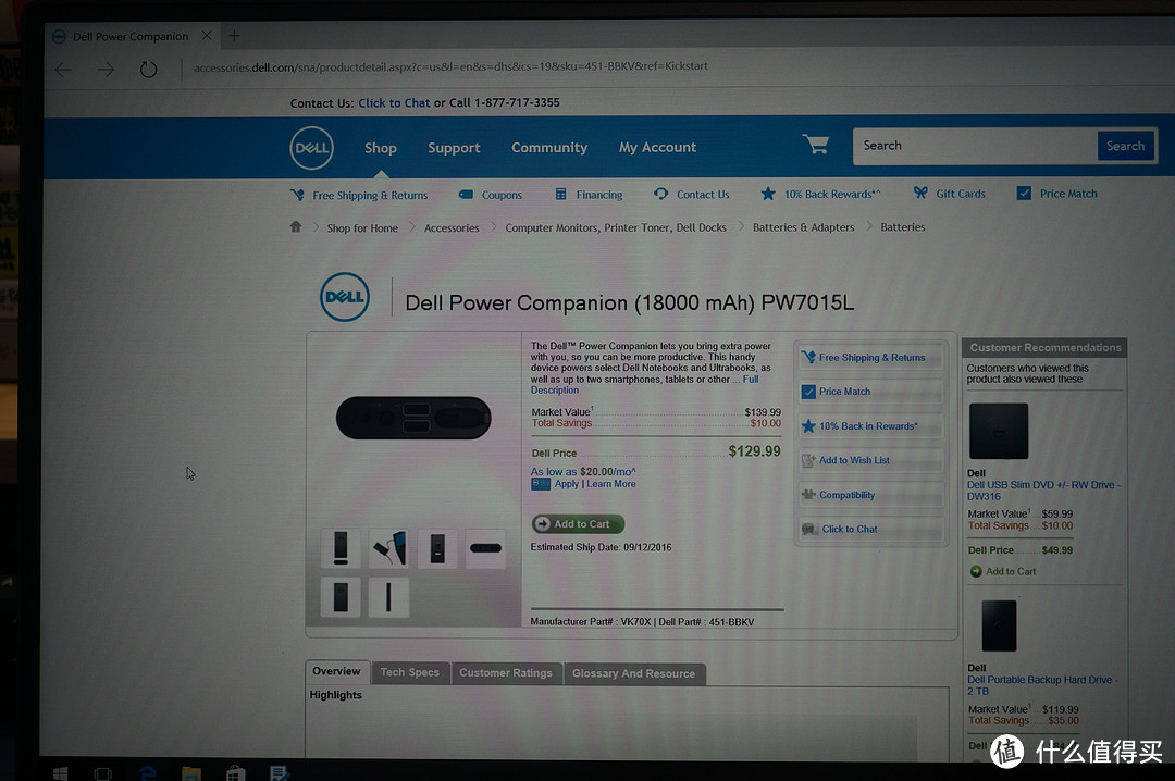 DELL 戴尔 XPS15-9550 选购 开箱晒单及升级