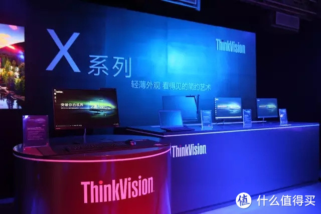 ThinkVision X1 联想专业广色域显示器：从不止于思考，真实保持本色