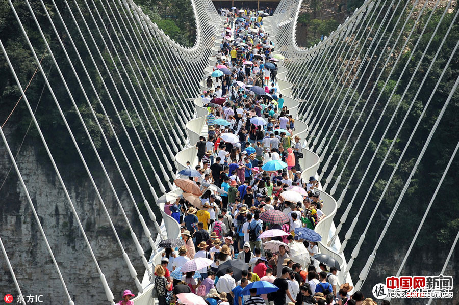 女票在手，说走就走：湖南体验之旅