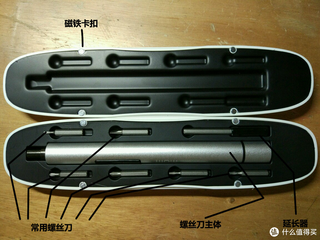 小米之家新众筹——wowstick 电动螺丝刀1fs 速评