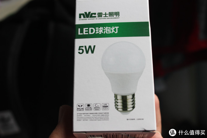 看着不错、用着还行——雷士照明 LED护眼台灯 开箱简评