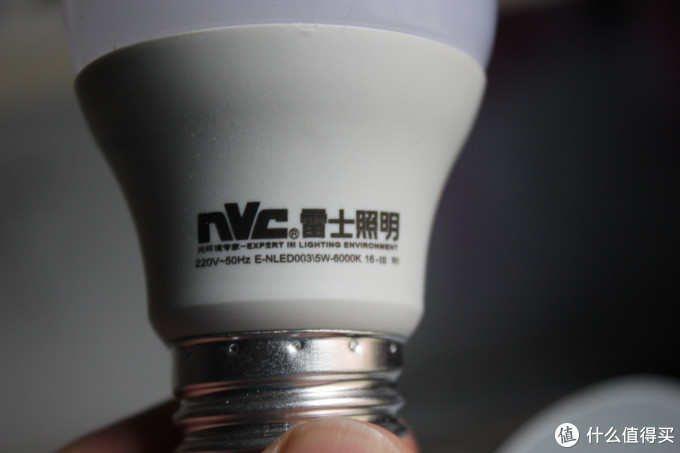 看着不错、用着还行——雷士照明 LED护眼台灯 开箱简评