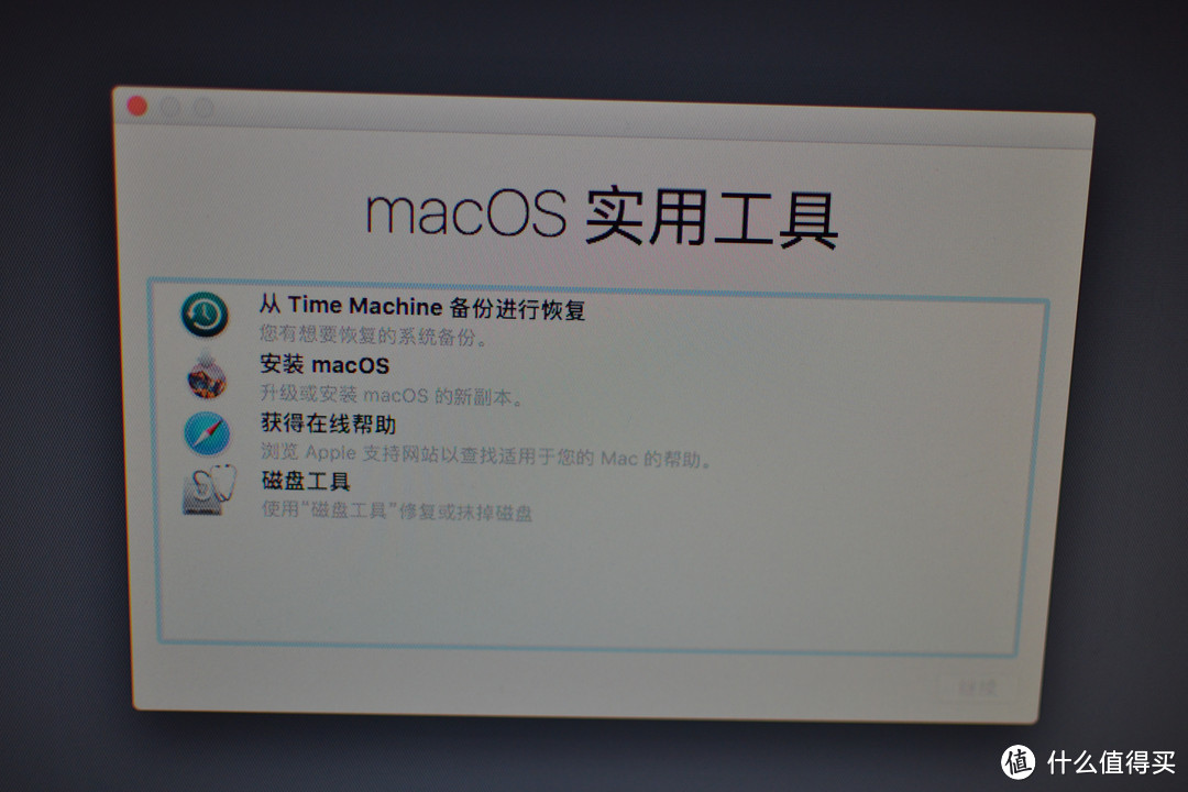 #本站首晒# 入门新高度 东芝A100 固态硬盘简测-附更换mac mini硬盘过程及选购经验