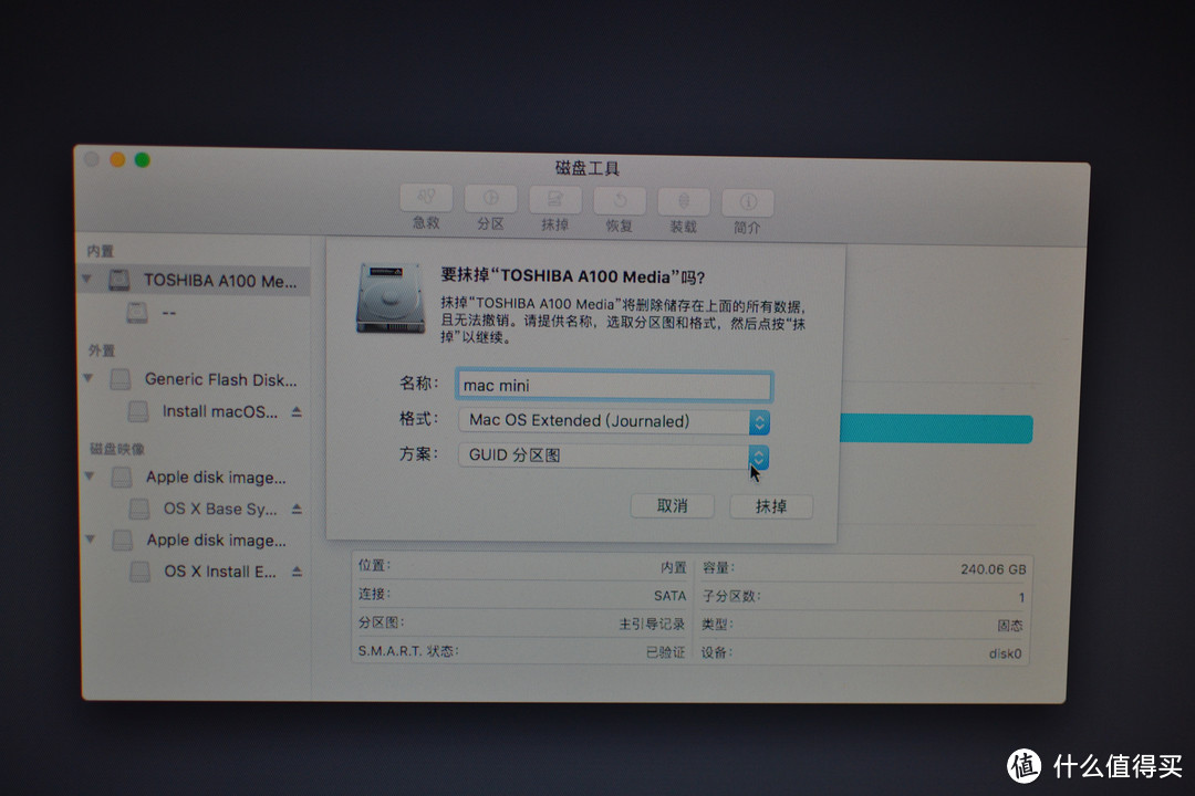 #本站首晒# 入门新高度 东芝A100 固态硬盘简测-附更换mac mini硬盘过程及选购经验