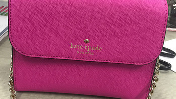 2016剁手之旅——雅诗兰黛、悦木之源、彼得罗夫、KATE SPADE 开箱报告