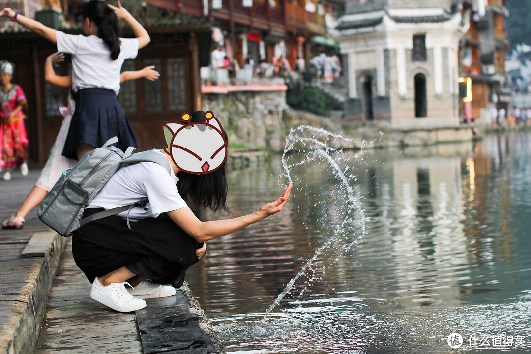 女票在手，说走就走：湖南体验之旅